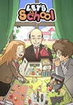 Let´s School КЛЮЧ* STEAM ROW