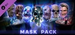 DLC Hide and Shriek - Mask Pack КЛЮЧ* STEAM RU+СНГ+TR