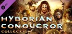 DLC Age of Conan: Unchained - Hyborian Conqueror Collec