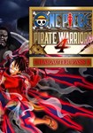 DLC ONE PIECE: PIRATE WARRIORS 4 - Character Pass 2 КЛЮ