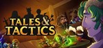 Tales & Tactics КЛЮЧ* STEAM ROW