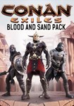 DLC Conan Exiles: Blood and Sand Pack КЛЮЧ* STEAM