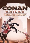 DLC Conan Exiles: Riders of Hyboria Pack КЛЮЧ* STEAM