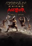 Conan Exiles - Complete Edition КЛЮЧ* STEAM RU+СНГ+TR