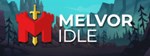 Melvor Idle КЛЮЧ* STEAM RU+СНГ (AM, AZ, GE, KG, M