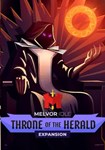 DLC Melvor Idle: Throne of the Herald КЛЮЧ* STEAM