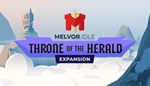DLC Melvor Idle: Throne of the Herald КЛЮЧ* STEAM