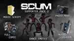 DLC SCUM: Supporter Pack 2 КЛЮЧ* STEAM RU+СНГ (AM, AZ,
