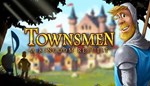 Townsmen - A Kingdom Rebuilt КЛЮЧ* STEAM LATAM_RU_CN_I