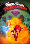 Giana Sisters: Twisted Dreams КЛЮЧ* STEAM ВСЕ СТРАНЫ