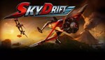 SkyDrift КЛЮЧ* STEAM ВСЕ СТРАНЫ
