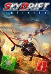 Skydrift Infinity КЛЮЧ* STEAM LATAM_RU_CN_IN_TR