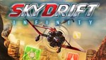Skydrift Infinity КЛЮЧ* STEAM LATAM_RU_CN_IN_TR