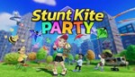 Stunt Kite Party КЛЮЧ* STEAM LATAM_RU_CN_IN_TR