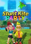 Stunt Kite Party КЛЮЧ* STEAM LATAM_RU_CN_IN_TR