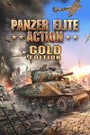 Panzer Elite Action Gold Edition КЛЮЧ* STEAM ВСЕ СТРАН