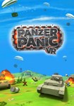 Panzer Panic VR КЛЮЧ* STEAM ВСЕ СТРАНЫ
