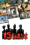 15 Days КЛЮЧ* STEAM ВСЕ СТРАНЫ