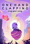 One Hand Clapping КЛЮЧ* STEAM LATAM_RU_CN_IN_TR