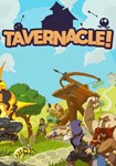 Tavernacle! КЛЮЧ* STEAM ВСЕ СТРАНЫ