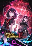 Mary Skelter Finale КЛЮЧ* STEAM РФ+СНГ
