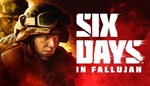 Six Days in Fallujah КЛЮЧ* STEAM ВСЕ СТРАНЫ