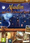 Aladin & the Enchanted Lamp КЛЮЧ* STEAM ВСЕ СТРАНЫ