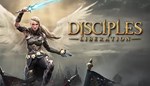 Disciples: Liberation КЛЮЧ* STEAM ROW