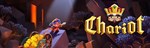 Chariot КЛЮЧ* STEAM ВСЕ СТРАНЫ