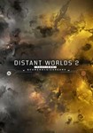 DLC Distant Worlds 2: Factions - Quameno and Gizureans