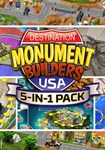 5-in-1 Pack - Monument Builders: Destination USA КЛЮЧ*