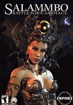 Salammb*: Battle for Carthage КЛЮЧ* STEAM ВСЕ СТРАНЫ