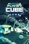 Planet Cube: Edge КЛЮЧ* STEAM Middle East
