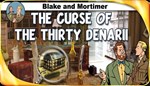 Blake and Mortimer: The Curse of the Thirty Denarii КЛЮ
