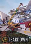 Teardown КЛЮЧ* STEAM ROW
