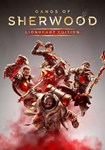 Gangs of Sherwood - Lionheart Edition КЛЮЧ* STEAM
