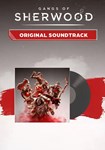 DLC Gangs of Sherwood - Soundtrack КЛЮЧ* STEAM ВСЕ СТР