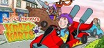 Horrid Henry´s Krazy Karts КЛЮЧ* STEAM РФ+СНГ