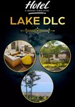 DLC Hotel: A Resort Simulator - Lake DLC КЛЮЧ* STEAM