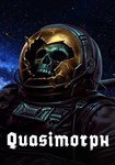 Quasimorph КЛЮЧ* STEAM ВСЕ СТРАНЫ