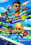 Pickleball Smash КЛЮЧ* STEAM ВСЕ СТРАНЫ