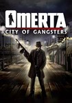Omerta - City of Gangsters КЛЮЧ* STEAM ROW