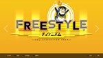 DLC DJMAX RESPECT V - CHUNITHM PACK КЛЮЧ* STEAM ВСЕ СТ