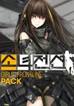 DLC DJMAX RESPECT V - GIRLS´ FRONTLINE PACK КЛЮЧ*
