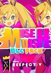 DLC DJMAX RESPECT V - Muse Dash PACK КЛЮЧ* STEAM ВСЕ С