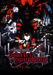 Koumajou Remilia: Scarlet Symphony - Digital Deluxe Edi