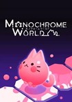 Monochrome World КЛЮЧ* STEAM ВСЕ СТРАНЫ