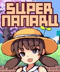 SUPER NANARU КЛЮЧ* STEAM ВСЕ СТРАНЫ