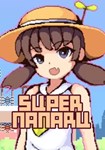 SUPER NANARU КЛЮЧ* STEAM ВСЕ СТРАНЫ