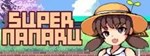 SUPER NANARU КЛЮЧ* STEAM ВСЕ СТРАНЫ